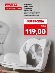 Електрична слайсерка Prosciutto