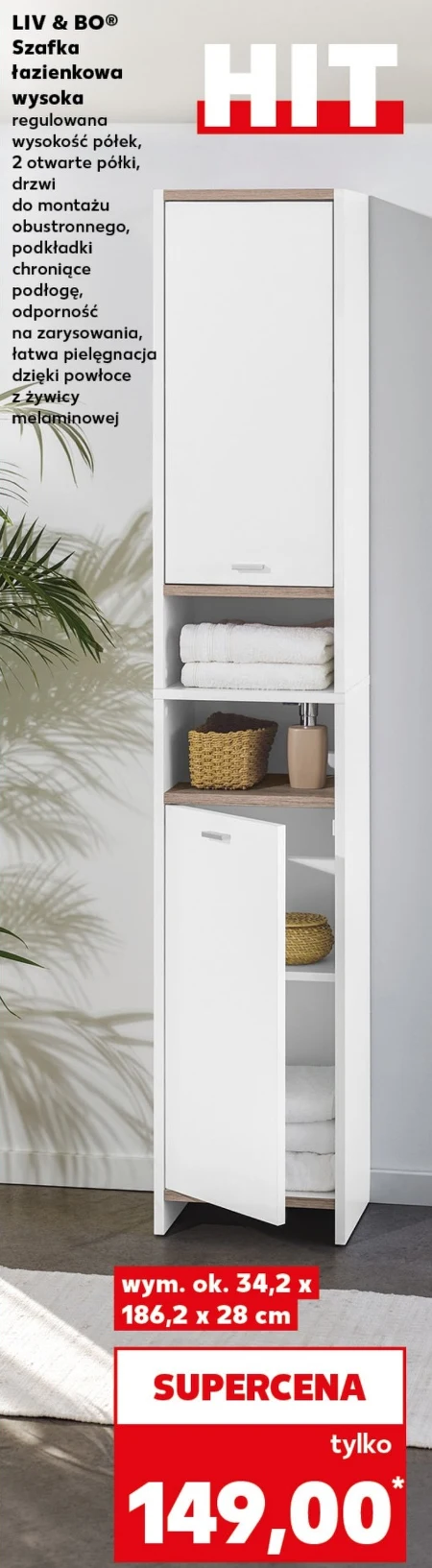 Шафа для ванної кімнати Liv & BO