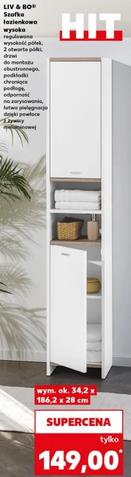 Шафа для ванної кімнати Liv & BO