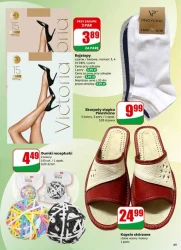 Найближчі до тебе! - Діно!