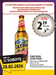 Пиво Tatra