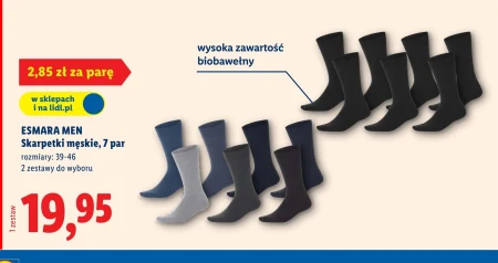 Чоловічі шкарпетки Esmara