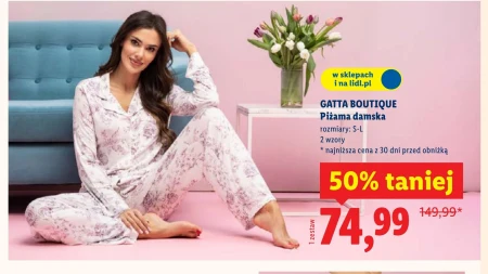 Жіноча піжама Gatta