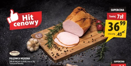 Вирізка Pelikan