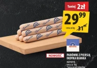 Грудка індички Indykpol