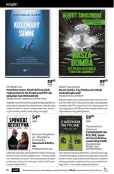 Натхнення для подарунків - EMPiK