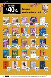 Prezentowe inspiracje - EMPiK