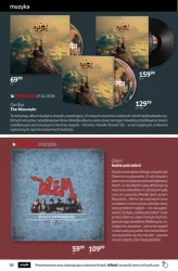 Натхнення для подарунків - EMPiK