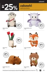 Натхнення для подарунків - EMPiK