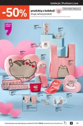 Натхнення для подарунків - EMPiK