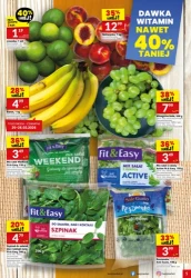 Свіжі та дешеві - Твій Маркет