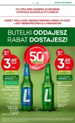 Цінові хіти на кінчиках ваших пальців - Żabka