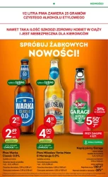 Цінові хіти на кінчиках ваших пальців - Żabka