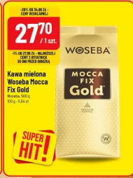 Мелена кава Woseba