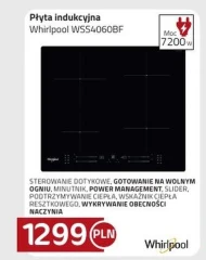 Індукційна варильна поверхня Whirlpool