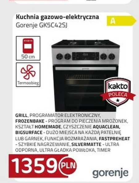 Газоелектрична плита Gorenje