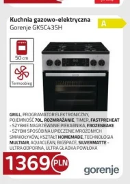 Газоелектрична плита Gorenje
