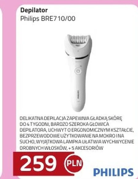 Депілятор Philips