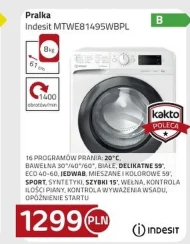 Пральна машина Indesit