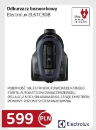 Гувер Electrolux