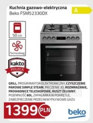 Газоелектрична плита Beko