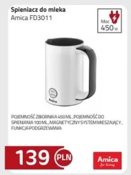 Піноутворювач для молока Amica