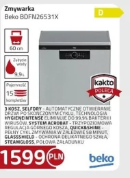 Посудомийна машина Beko