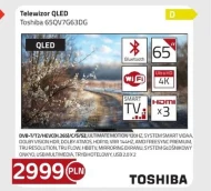 Телевізор Toshiba