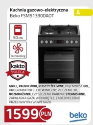 Газоелектрична плита Beko