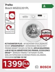 Пральна машина Bosch