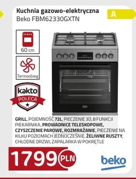 Газоелектрична плита Beko