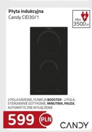 Індукційна варильна поверхня Candy