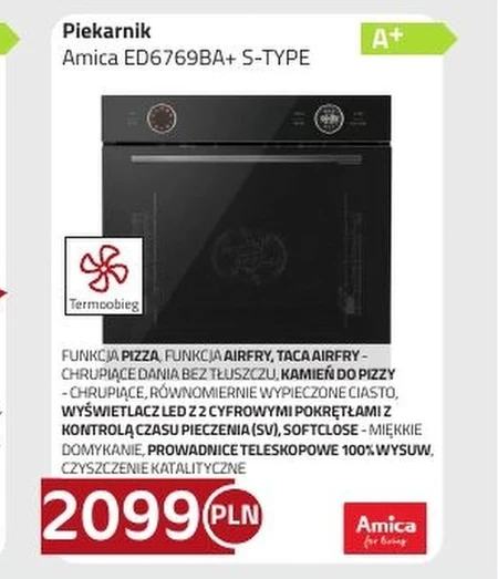 Духовка Amica