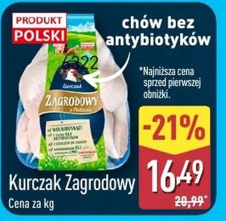 Курка Zagrodowy