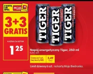 Енергетичний напій Tiger