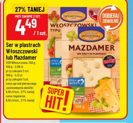 Маздамер Włoszczowa