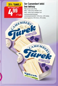 Блакитний сир Mleczarnia Turek