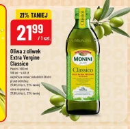 Оливкова олія Monini