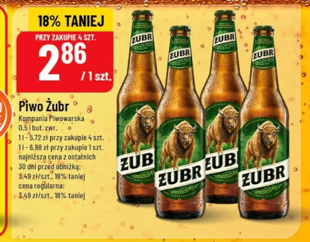 Пиво Żubr