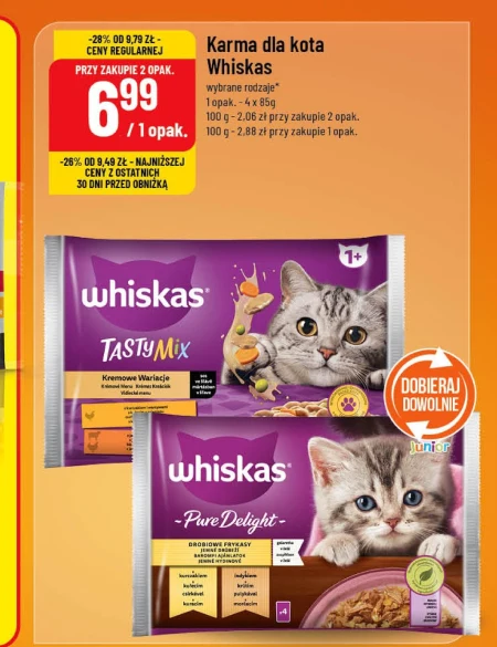 Корм для котів Whiskas