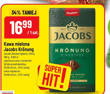 Мелена кава Jacobs