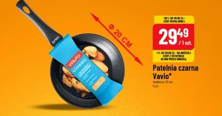 Сковорода Vavio