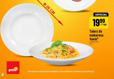 Тарілка Vavio