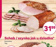 Свиняча корейка Sokołów