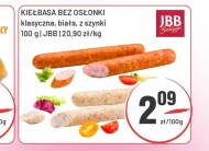 Біла ковбаса JBB