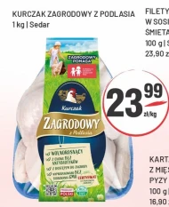 Курка Zagrodowy