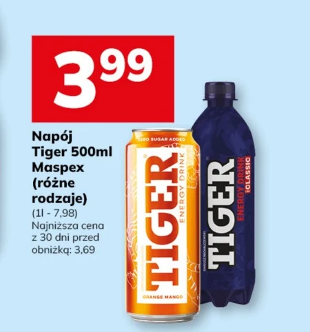 Енергетичний напій Tiger