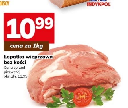 Безкісткова лопатка Indykpol