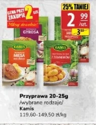 Przyprawa Kamis
