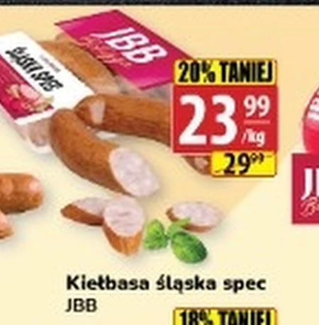 Ковбаса JBB
